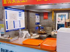 -天兴居(鲜鱼口街店)
