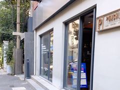 -Punchline Coffee&Roaster(同济大学店)