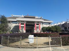 -衢州市博物馆