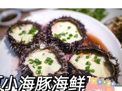 -三亚南山文化旅游区