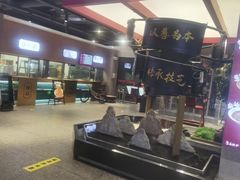 -易裕和·长沙米粉(吉尼斯获奖竹塘西路店)