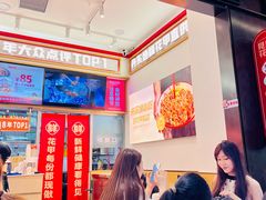 -见味花甲(福田coco park店)