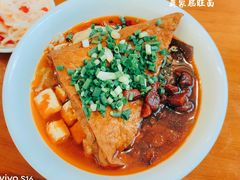 -蒋家肠旺面馆老店(合群路店)