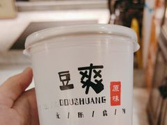 -大妙火锅·非物质文化遗产(东湖公园店)