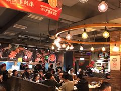 -聚点串吧·北京烧烤(赵登禹路店)
