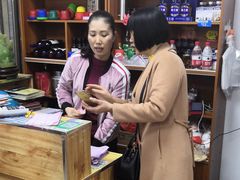 -苏记农家菜馆