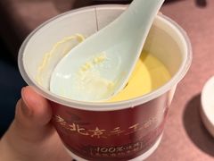 -羲和雅苑•北京烤鸭(乐园道万象城店)