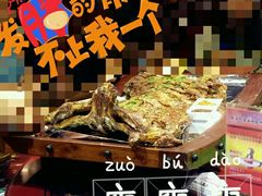 -大汗行宫园林餐厅