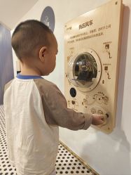 -MELAND CLUB亲子乐园·派对·餐厅(北京芳圆里ID MALL店)