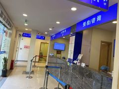 -上海广德中医门诊部