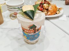 -椰椰大吉(侨港店)