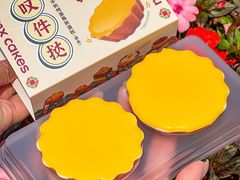 -美心西饼mx cakes(猎德优托邦店)