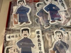 -正阳书局(西四南大街店)