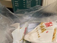 -金狮麟·新豫菜(金码大厦店)