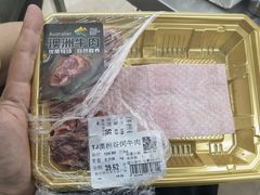 -胖东来生活广场(健康路店)