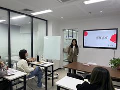 -牛学教育雅思托福PTE·小语种培训(小寨校区)