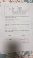 -美悦月子中心(财大店)
