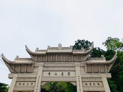 -灵岩山风景区