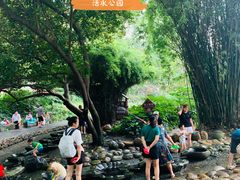 -成都市活水公园
