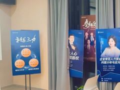 -新励成演讲口才培训(无锡梁溪学训中心)