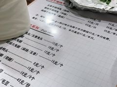 -老黄记手撕烤兔(玉林街店)