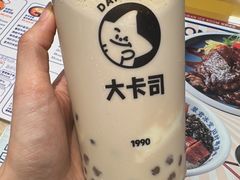 -大卡司DAKASI(连城新天地店)