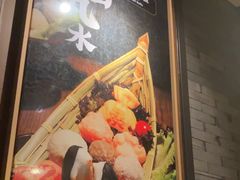 -湊湊火锅·茶憩(和平大悦城店)