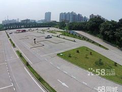 -兰剑驾校(汉阳校区)