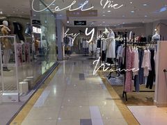 -茂业百货(东门店)