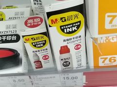-京客隆超市(华安店)