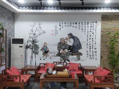 -采耳匠(中央大街店)