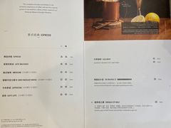 -星巴克臻选(北京蓝色港湾RO店)