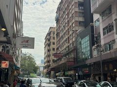 -盛记粥面(佐敦店)