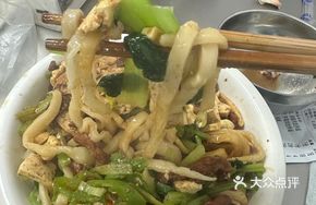 Celery and Pork Stir-Fry Noodles