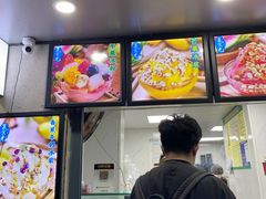 -夏食光安顺小舒冰粉冰浆(甲秀楼店)