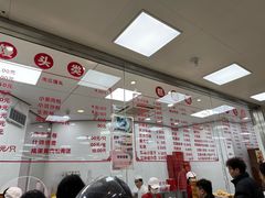 -常州糕团店(北大街新世纪商城店)