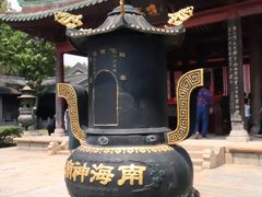 -南海神庙