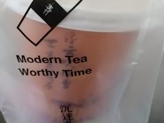 -茶话弄(咖啡·中贸广场店)