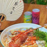 四十度的高温就该来吹吹海南的风[爱心]