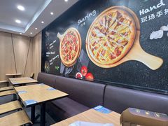 -达美乐比萨(东建路店)