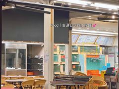 -新金盛·海鲜酒楼(盐田店)