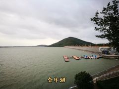 -南京金牛湖风景区