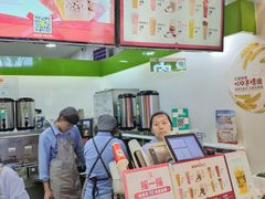 -鲜果时间(中北永旺店)