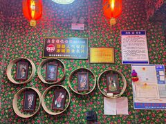 -鱼窝棚柴火铁锅炖(富山屯店)