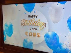 -泓历皇朝酒店(东亭店)