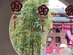 -温汤发糕(温汤店)