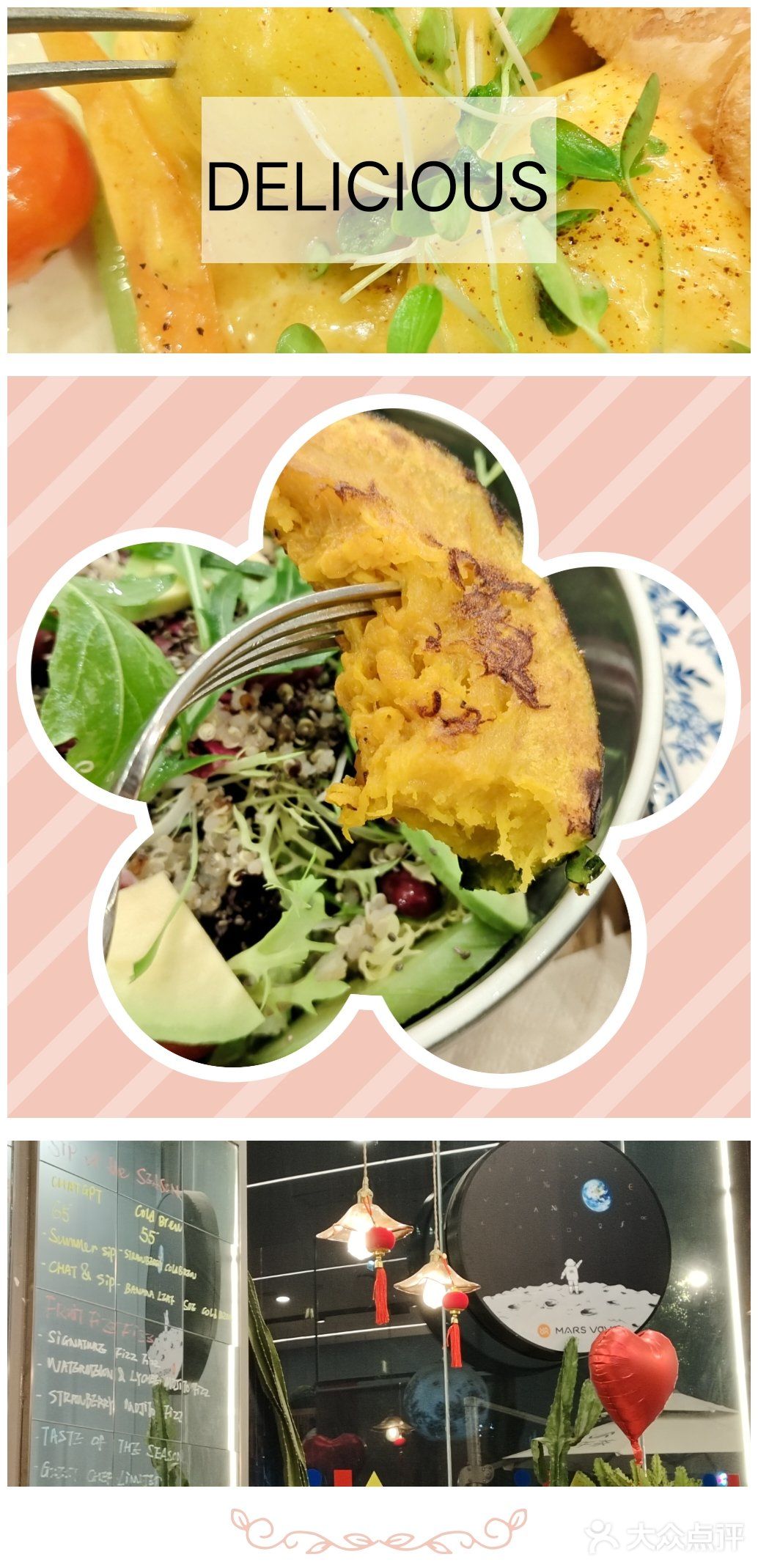 新年第一杯☕，就在马萨瓦瓦Vava Brunch