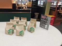 咖啡渣-星巴克(上海虹桥站2A检票口)