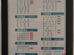 -金色印象·HiFi影音·按摩足疗(龙腾路店)