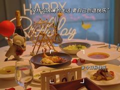 -领仕扒房(长春店)